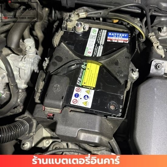 จั๊มแบตนอกสถานที่ นนทบุรี จั๊มแบตนอกสถานที่ นนทบุรี  จั๊มแบตนอกสถานที่ กรุงเทพ  จั๊มแบตนอกสถานที่ บางบัวทอง  จั๊มแบตนอกสถานที่ บางกรวย  จั๊มแบตนอกสถานที่ บางใหญ่  จั๊มแบตนอกสถานที่ ไทรน้อย  จั๊มแบตนอกสถานที่ ใกล้ฉัน  จั๊มแบตนอกสถานที่ ราคา  จั๊มแบตนอกสถานที่ด่วน  จั๊มแบตนอกสถานที่ 