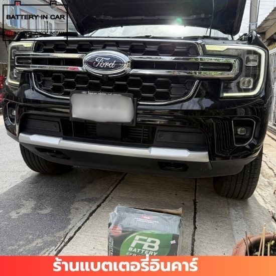 ร้านแบตเตอรี่รถยนต์ นนทบุรี - เปลี่ยนแบตเตอรี่นอกสถานที่ นนทบุรี