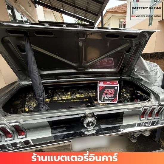 ร้านแบตเตอรี่รถยนต์ นนทบุรี - ร้านแบตเตอรี่ นนทบุรี ร้านแบตเตอรี่รถยนต์ นนทบุรี - ร้านแบตเตอรี่ นนทบุรี